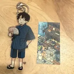 2026年最新】伊東健人の人気アイテム - メルカリ