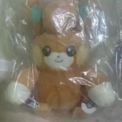 パモ　ぬいぐるみ