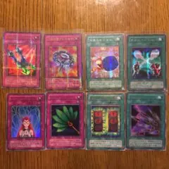 遊戯王 2期 ウルトラ パラレル まとめ4枚+おまけ