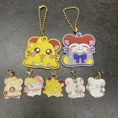 とっとこハム太郎　メタルチャーム　セット