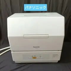 2026年最新】np-tcr4の人気アイテム - メルカリ