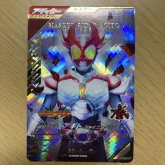 ガンバレジェンズ　アギトシャイニング　LR CX05-020
