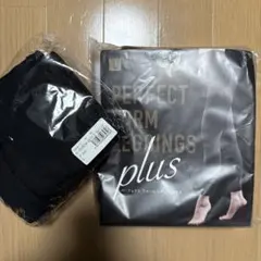 2025年最新】パーフェクトフォームレギンスの人気アイテム - メルカリ