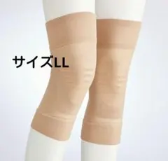 Item thumbnail for item f4f4187e-a8a5-41ad-8ff9-862ee353ce72