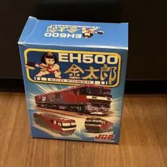 未開封品 EH500 金太郎 エコパワー 模型 JRF プラレール
