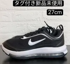 ナイキ　エアマックス　AP メンズシューズ　スニーカー　靴　CU4826-002