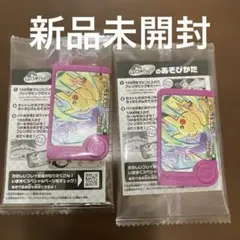 ポケモンフレンダ ピカチュウ