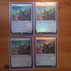 MTG 超能力蛙 日本語 SCH foil プロモ 4枚セット - メルカリ