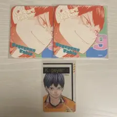 影山飛雄　ファンパーク　コースター　クリアカード