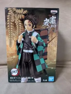 鬼滅の刃　炭治郎 フィギュア