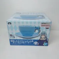 s*0様 転生したらスライムだった件　ティーカップ　ソーサー