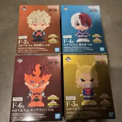 一番くじ　僕のヒーローアカデミア 紡がれる想いソフビクちゅ　4体セット