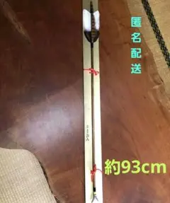 Item thumbnail for item 7e1f2cef-bdf2-4f8a-b50c-82aa939f1bb5