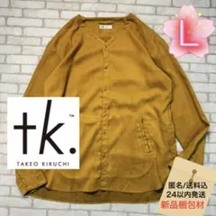 ■TAKEO KIKUCHI しっとりトロトロベロアシャツ ラテカラー