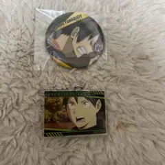 10.ハイキュー烏野高校山口忠キーホルダー、缶バッジ