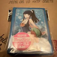 2025年最新】司波深雪 スリーブの人気アイテム - メルカリ