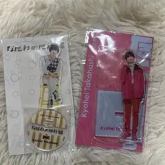 なにわ男子 高橋恭平 アクリルスタンド