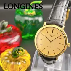 ロンジン LONGINES L4.722.4 VHP パーペチュアル 訳あり - メルカリ
