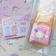サンリオ ローラー付き消しゴム風キーホルダー ウサハナのサムネイル