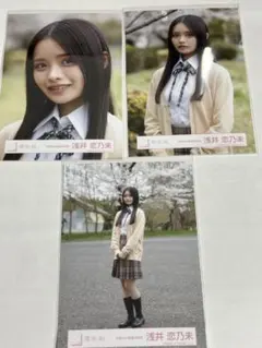 しょうさん様 リクエスト 2点 まとめ商品