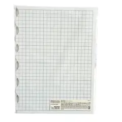 無印良品 折りたたみカッティングマット MUJI A3サイズ用 折りたたみ時A4のサムネイル