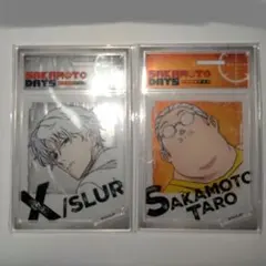 サカモトデイズ アクスタ 2点セット