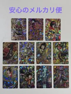 スーパードラゴンボールヒーローズ UR まとめ売り