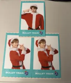 超特急 happy ミニフォト アロハ3枚セット