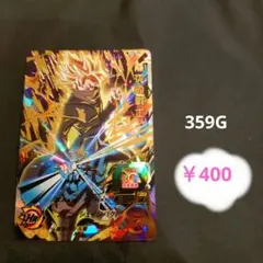 かつ様 リクエスト 2点 まとめ商品 - メルカリ