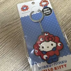 大阪万博 EXPO サンリオ なりきり ラバーキーホルダー キティ ミャクミャク