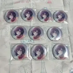 プロセカ 暁山瑞希 18B 缶バッジ まとめ売り12個セット - メルカリ