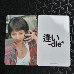 i-dle ソヨン 逢い-dle イルコン 会場受取 7000円 特典 トレカ