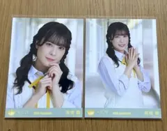 ≒JOY 生写真 髙橋舞 僕たちの歌MV衣装 セミコンプ ヨリ チュウ