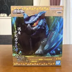 モンスターハンター 迅竜ナルガクルガ フィギュア