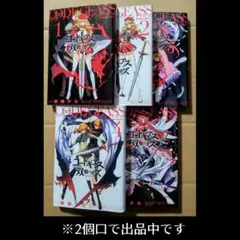 2026年最新】月刊コミックコンプの人気アイテム - メルカリ