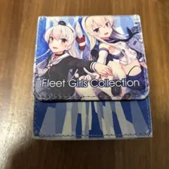 艦これアーケード レザーデッキケース 2種類セット 島風 秋月 照月