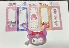 サンリオ マイメロディ ブックマークセット