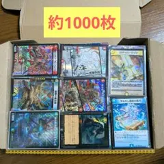 デュエルマスターズ デュエマ まとめ売り引退品 約1000枚