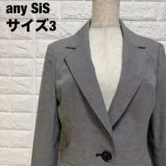 any SiS パンツスーツセットアップ サイズ3 グレー ビジネス【1125】
