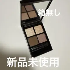 THREE スターゲージングアイシャドウクアッド X05のサムネイル