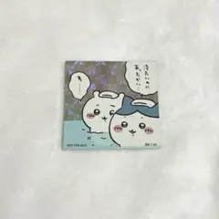 ちいかわらんど ホログラムステッカー ちいかわ ハチワレ