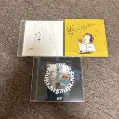 2026年最新】urei cdの人気アイテム - メルカリ