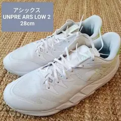 アシックス バスケットボール