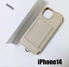 DEMIU デミュウ フランス産 iPhoneSE ターコイズブルー - メルカリ
