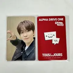 Item thumbnail for item 67d81713-8b3b-4f1c-9ad6-ffae9c54f60a