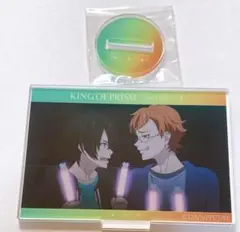 2025年最新】キンプリアクリルスタンドの人気アイテム - メルカリ