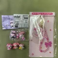 マイメロディ まとめ売り7個セット