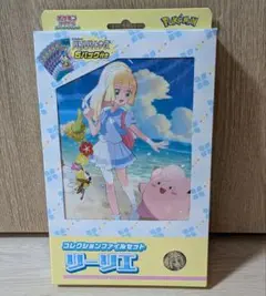 【新品未開封】　バトルパートナーズ　1box +リーリエコレクションファイル 楽天市場】1月24日発売 予約 新品未開封 コレクションファイル