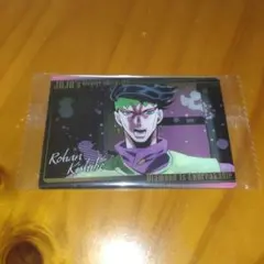 ジョジョの奇妙な冒険　ウエハース　NO.23