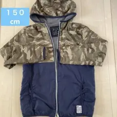 迷彩柄フルジップジャケット M